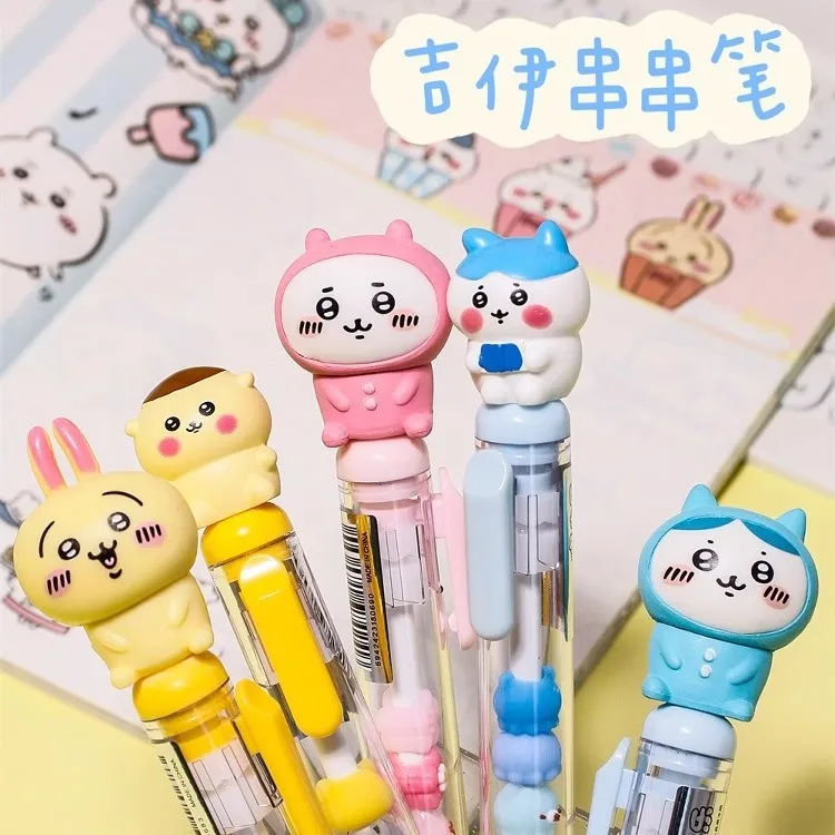 Chiikawa Stationery