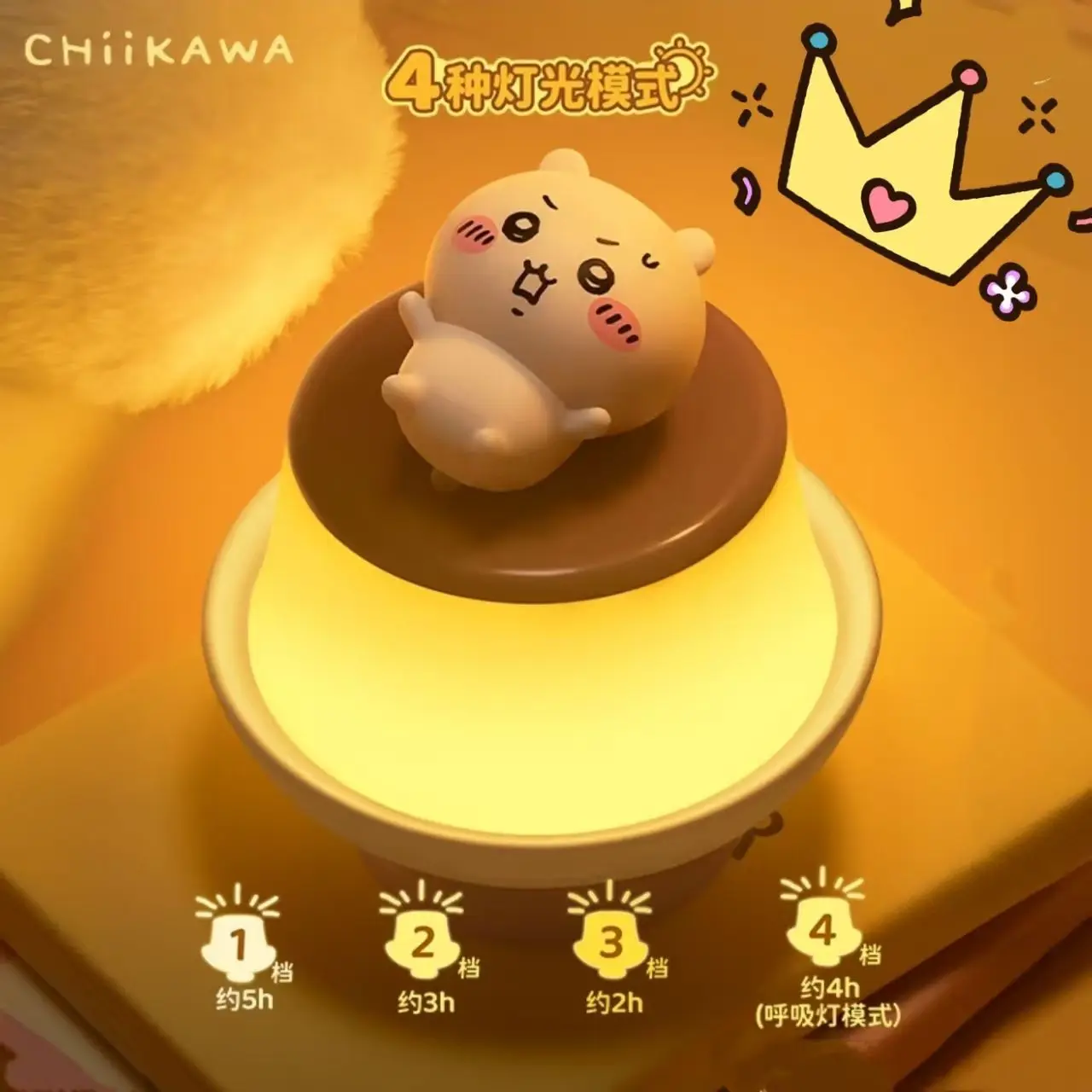Chiikawa Night Lamp Light