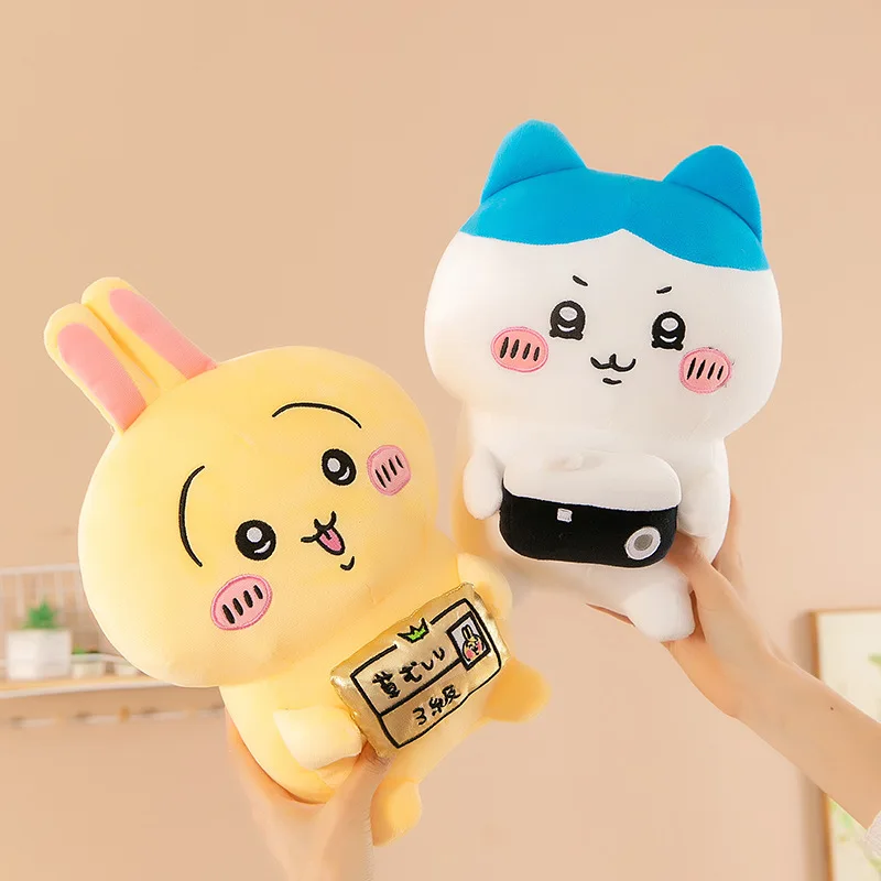 Chiikawa Plush Large - Oversized Adorable Character Stuffed Toy for Fans - Image 2