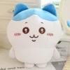 xiao-ba