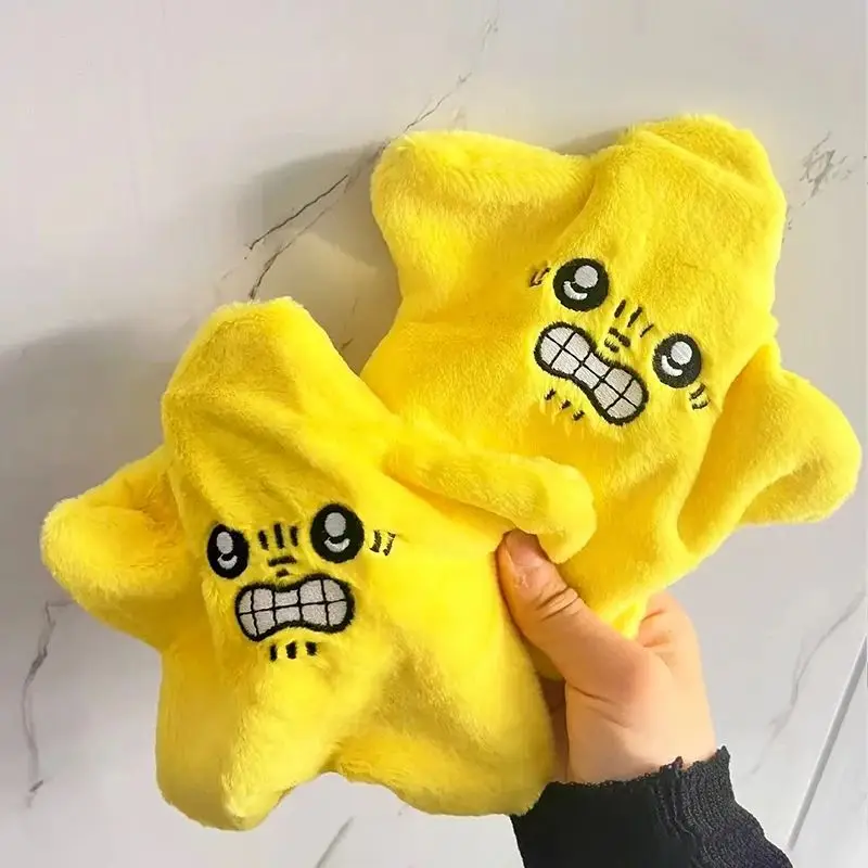 Chiikawa Star Plush - Charming Celestial Character Stuffed Toy for Fans