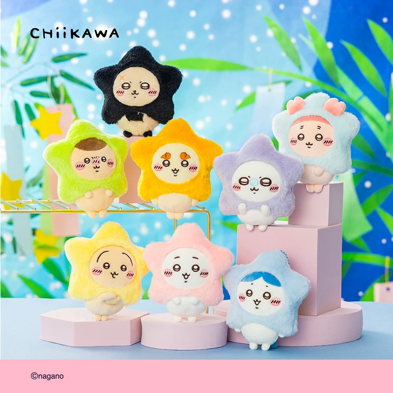 Chiikawa Star Keychain - Celestial-Themed Character Accessory for Fans