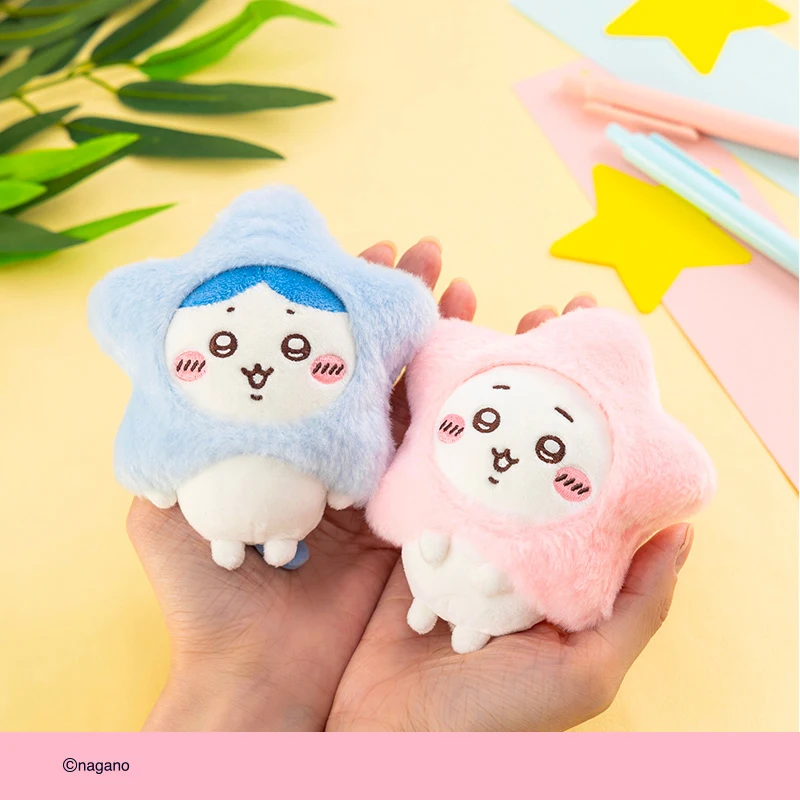 Chiikawa Star Keychain - Celestial-Themed Character Accessory for Fans - Image 2