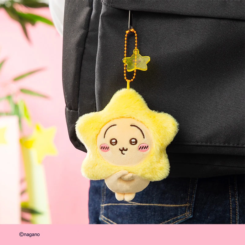 Chiikawa Star Keychain - Celestial-Themed Character Accessory for Fans - Image 3
