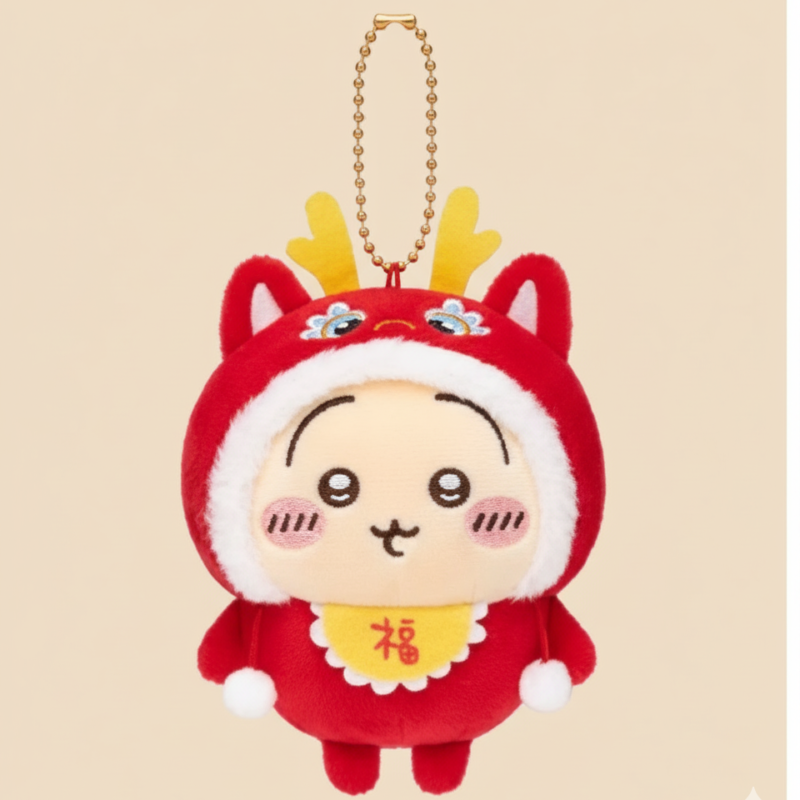 Chiikawa Chinese Exclusive Lion Dance Usagi Plush Keychain