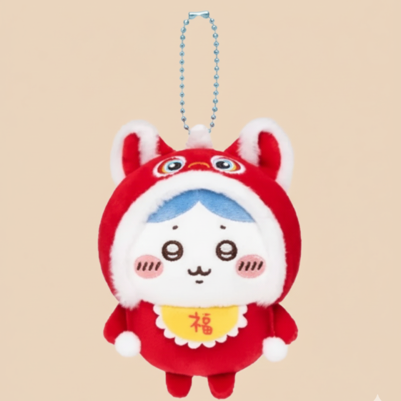 Chiikawa Chinese Exclusive Lion Dance Chiikawa Plush Keychain - Festive Cultural Character Accessory for Fans