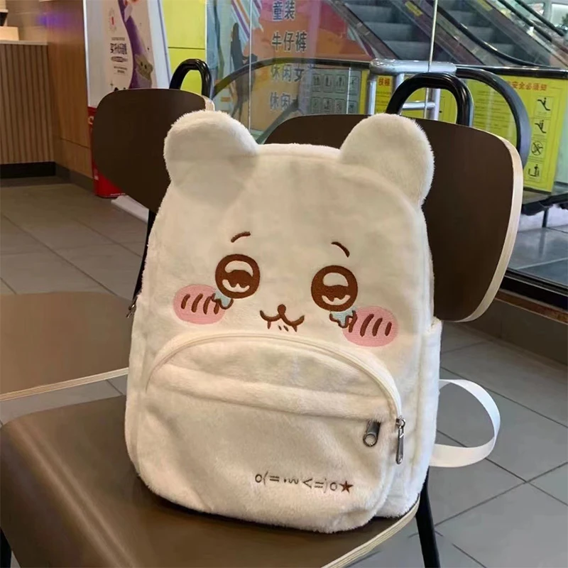 Chiikawa Cute Plush Backpack - Adorable Anime Character Bag for Everyday Adventures