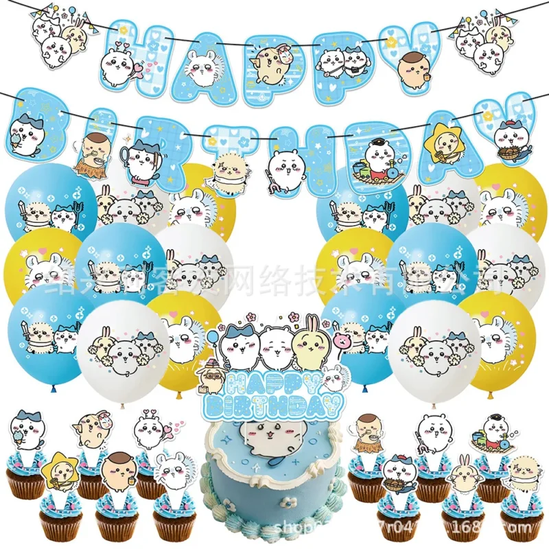 Chiikawa Birthday Party Supplies Set - Adorable Anime Character Party Pack for Fun Celebrations