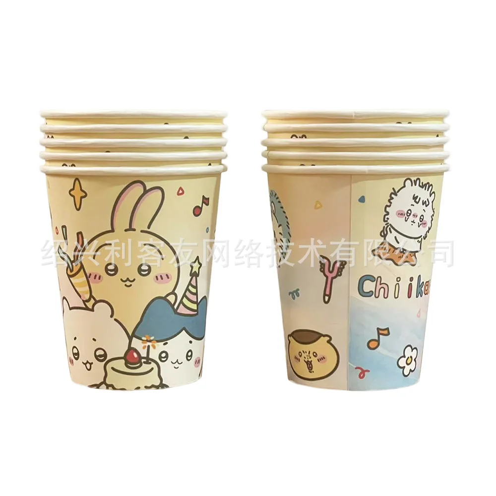 Chiikawa Birthday Party Supplies Set - Adorable Anime Character Party Pack for Fun Celebrations - Image 3