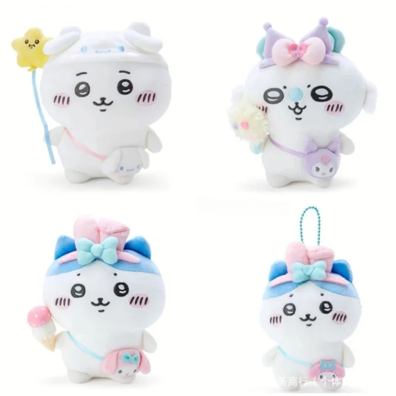 Chiikawa Sanrio Series Plush Keychain - Adorable Anime Character Mini Plush Accessory