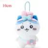 10cm-c-lmslo-bz-2