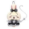 c-hmf-emts-usagi