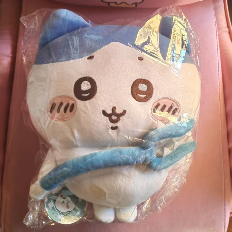 Chiikawa Weapon Plush Toy