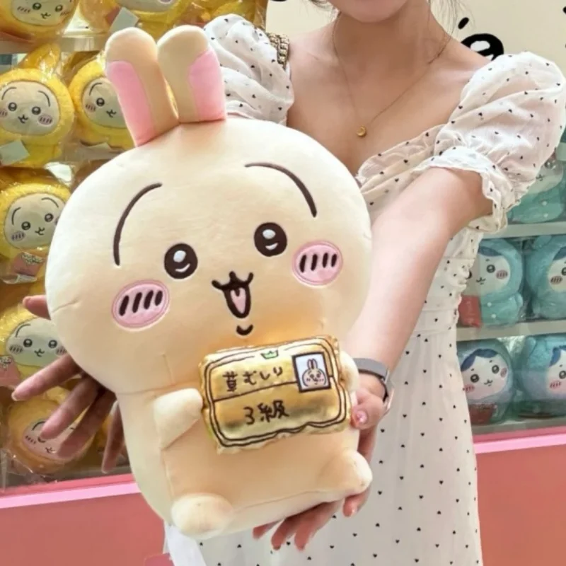 Chiikawa Series Plush Toys