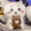 jiyi