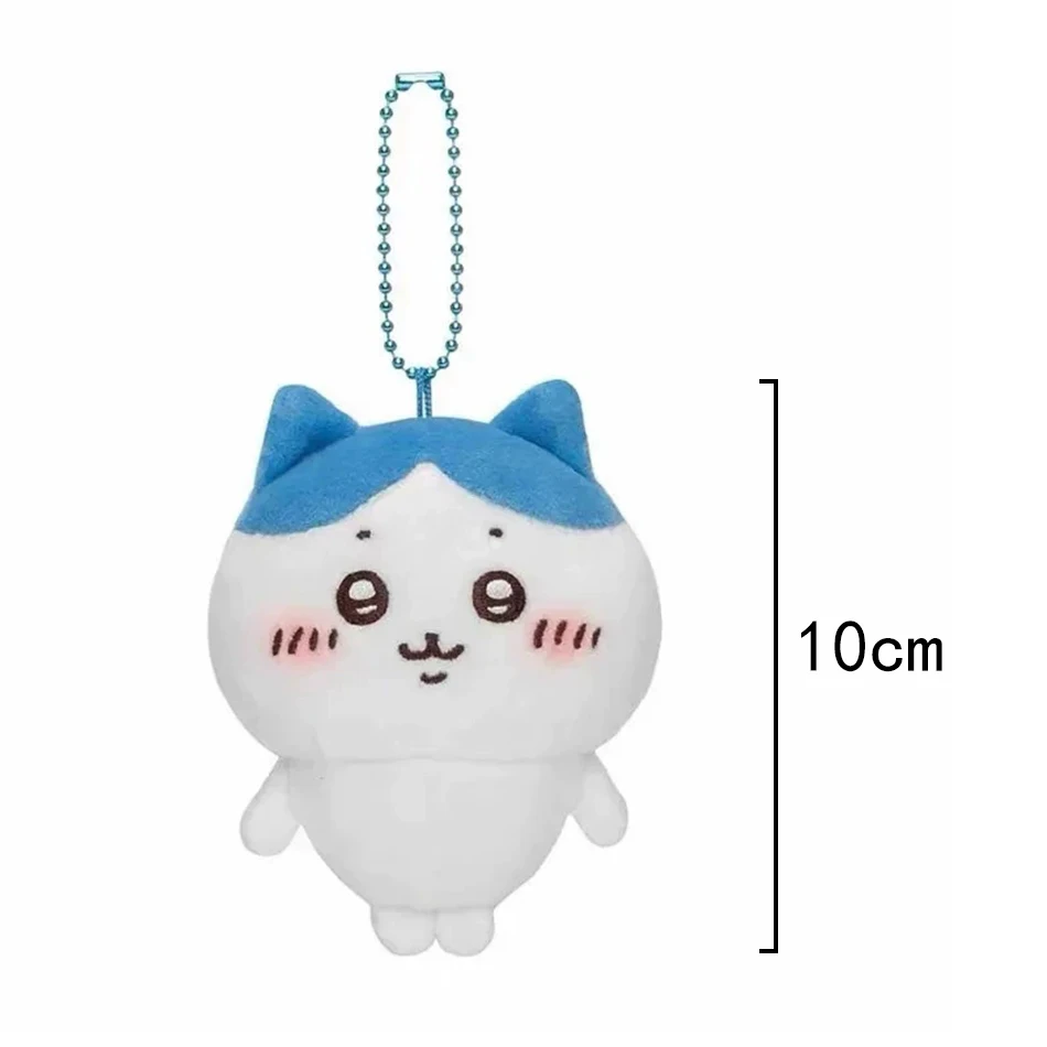 Chiikawa Pendant Keychain