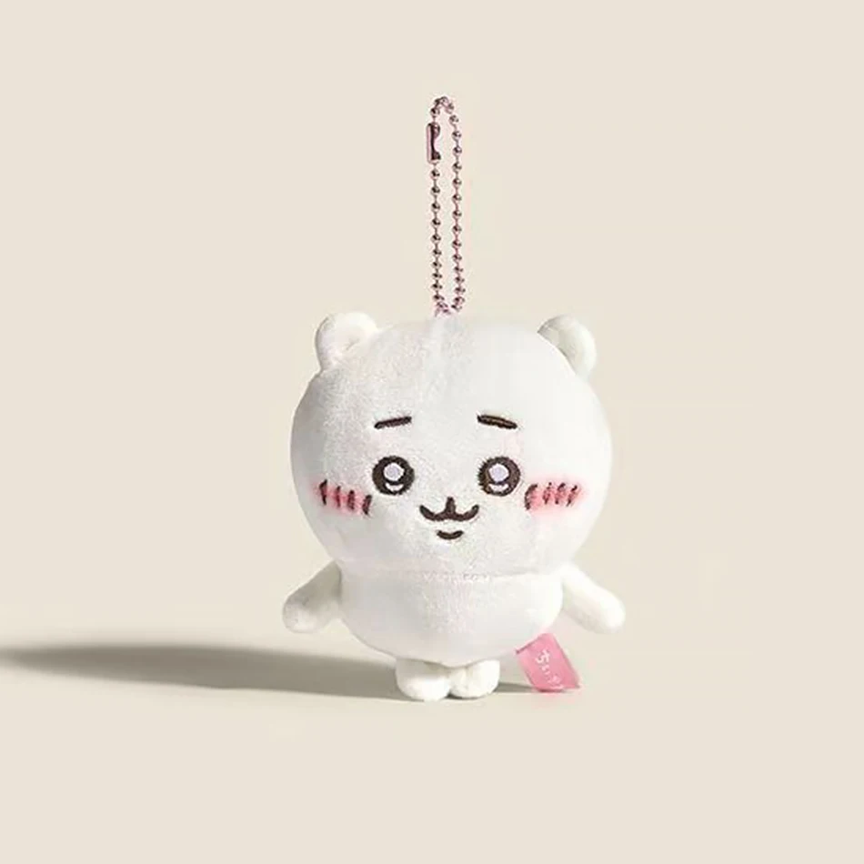 Chiikawa Pendant Keychain