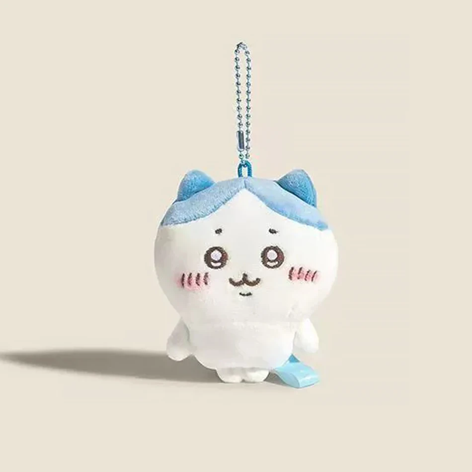 Chiikawa Pendant Keychain