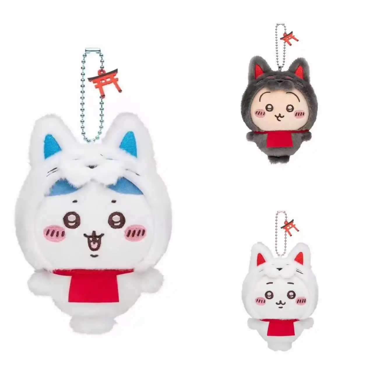 Chiikawa Chain Keychain