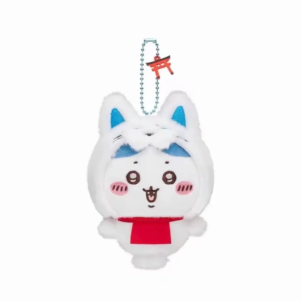Chiikawa Chain Keychain