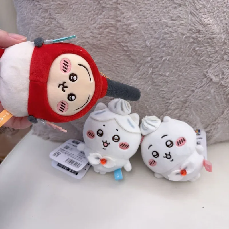 Chiikawa Chain Keychain