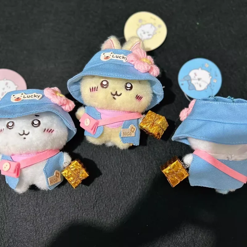 Chiikawa Usagi Plush Keychain