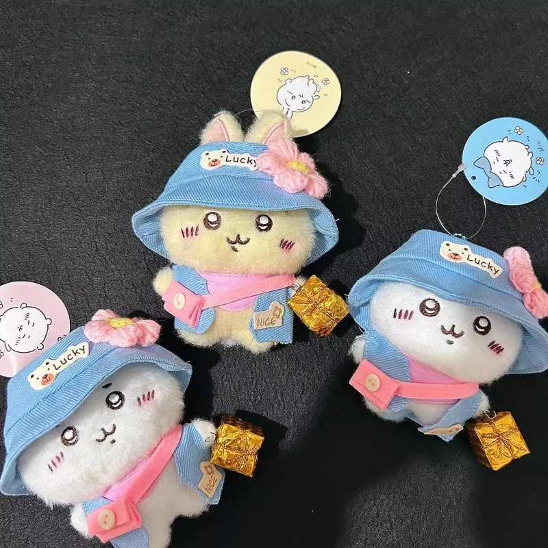 Chiikawa Usagi Plush Keychain