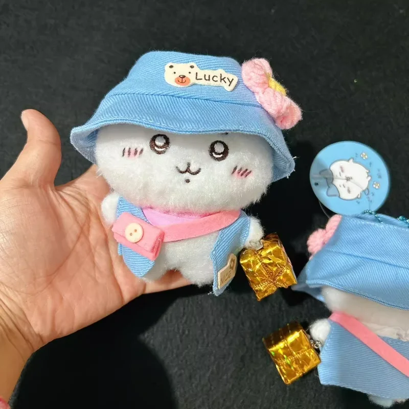 Chiikawa Usagi Plush Keychain