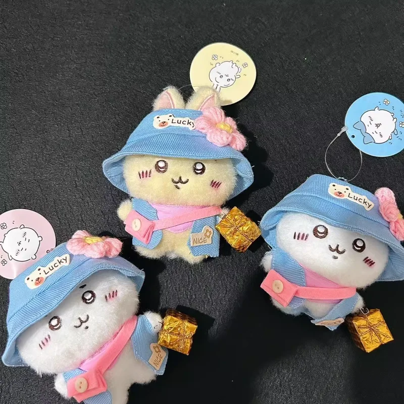 Chiikawa Usagi Plush Keychain