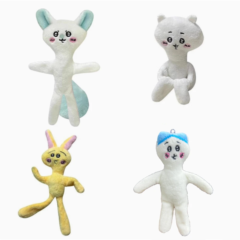 Chiikawa Kawaii Plush Toy