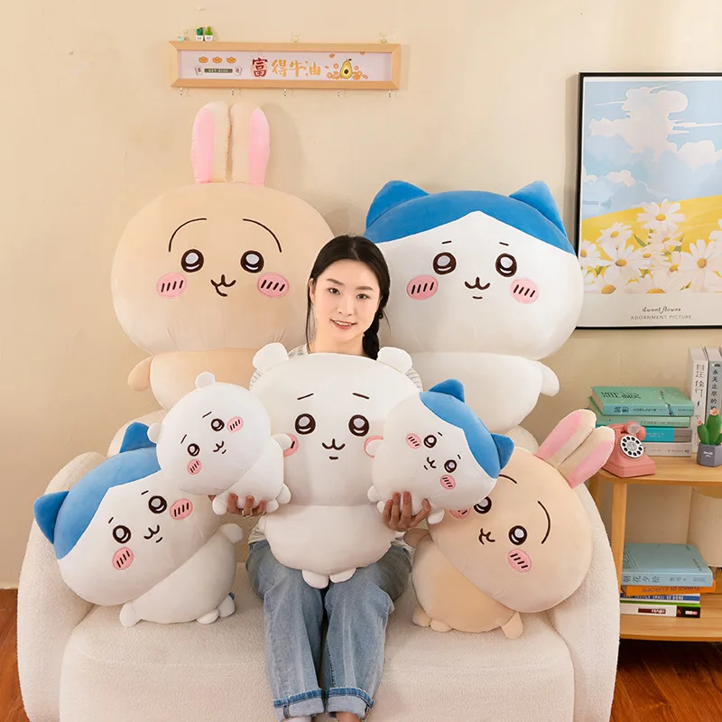 Chiikawa Oversized Plush Toy