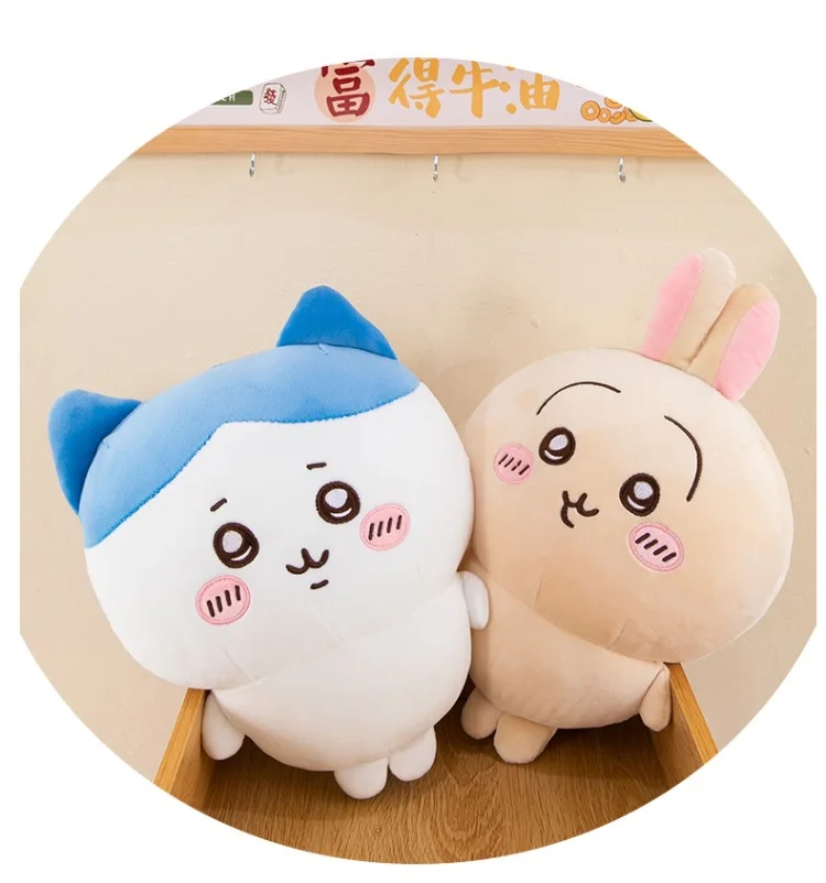 Chiikawa Oversized Plush Toy