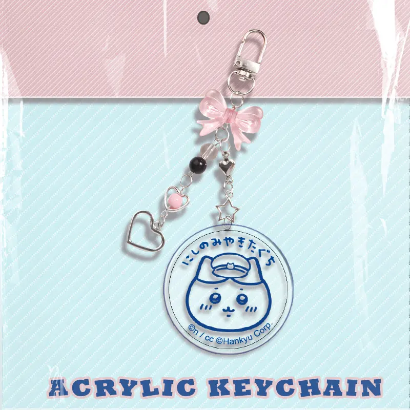Chiikawa Acrylic Keychain