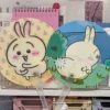 2-pcs