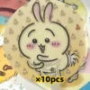 10-pcs-a