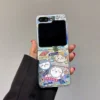 only-case