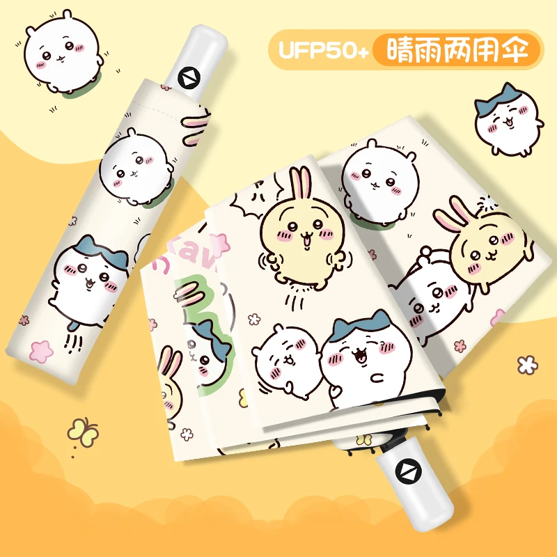 Chiikawa Cartoon Umbrella