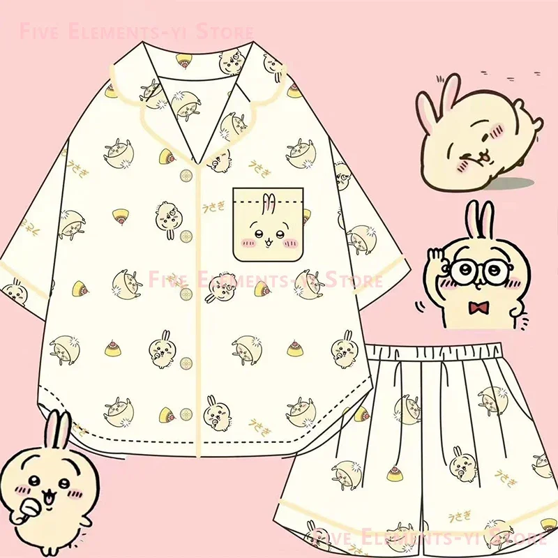 Chiikawa Pajamas