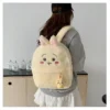 usagi