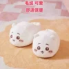 jiyikawa