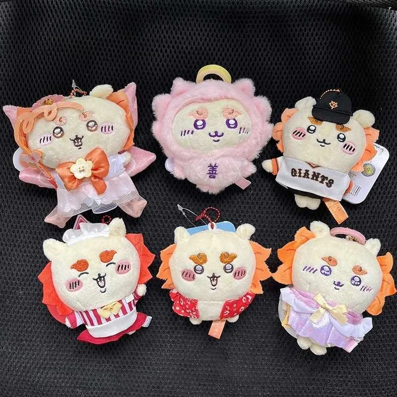 Shisa Chiikawa Plush