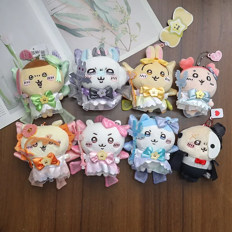Chiikawa Gift