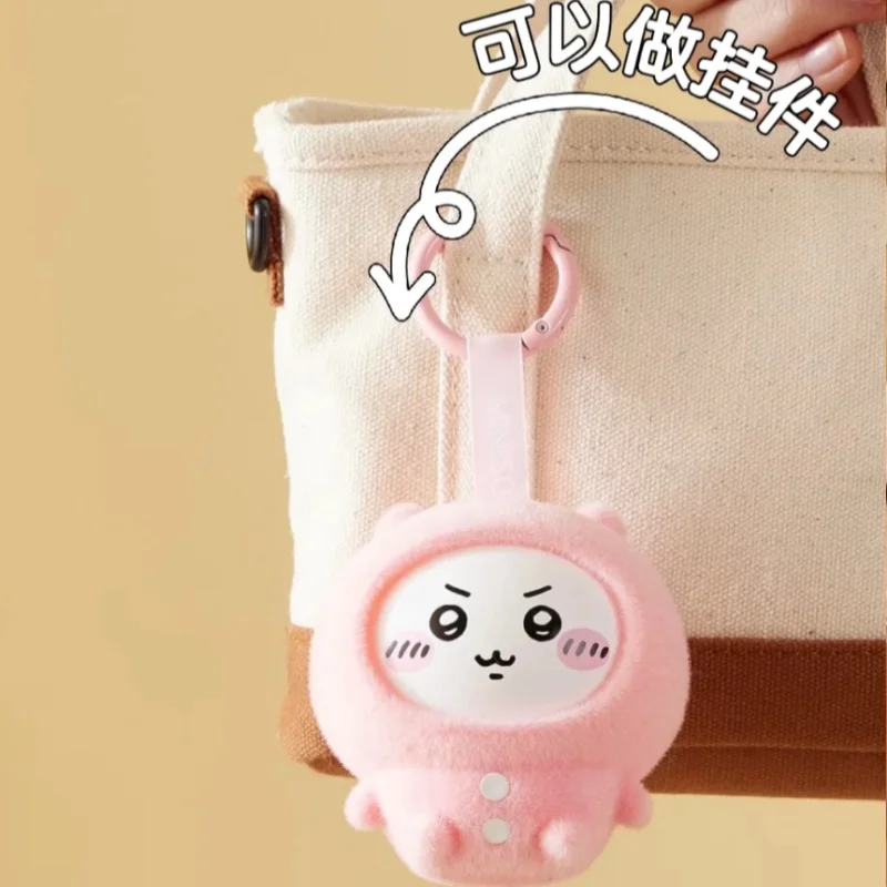 Chiikawa Blind Boxes