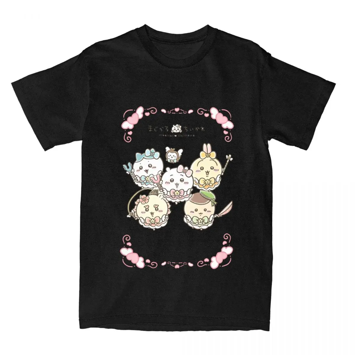 Chiikawa Shirt