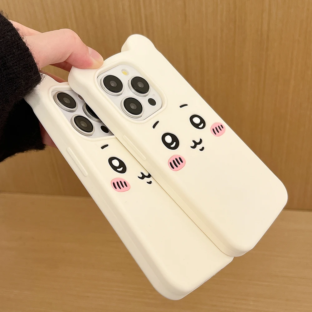 Chiikawa Phone Case