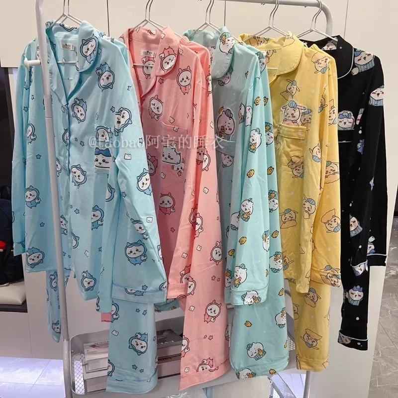 Chiikawa Pajama