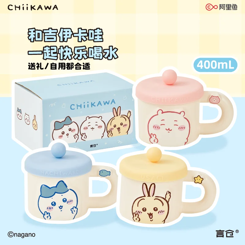 Chiikawa Mug